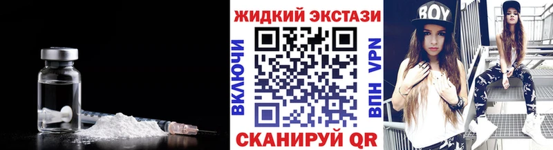 Бутират BDO 33%  что такое   Ардатов 