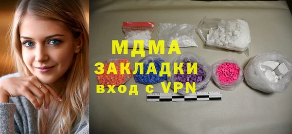 прущие крисы Алексеевка