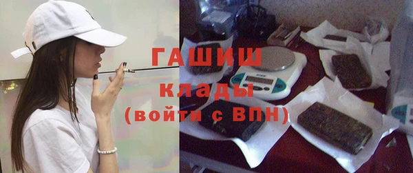 спайс Алзамай