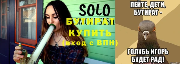 скорость mdpv Алексин
