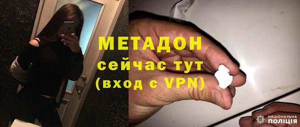 скорость mdpv Алексин