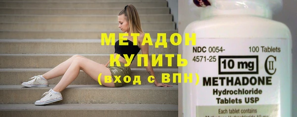 скорость mdpv Алексин