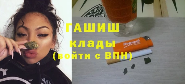 прущие крисы Алексеевка