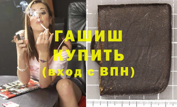 спайс Алзамай