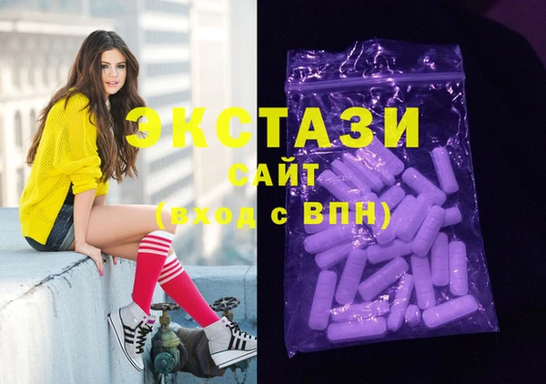 спайс Алзамай