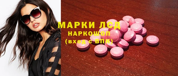 скорость mdpv Алексин