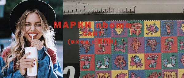 скорость mdpv Алексин