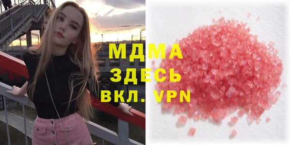 спайс Алзамай