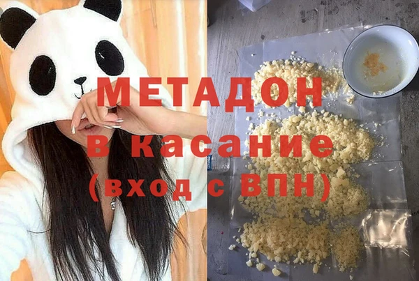 скорость mdpv Алексин